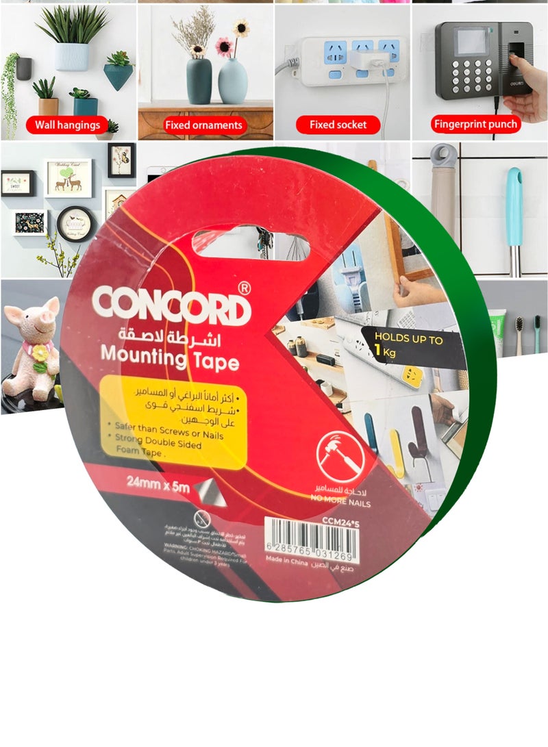 كونكورد شريط لاصق بوجهين ٢٤ مم x ‏٥ م - Image 2
