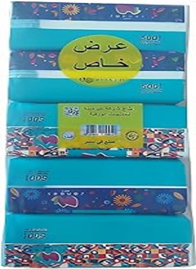Janees Facial Tissue From Janees - 5 Packs - 2500 Tissue - 1 Kilo 