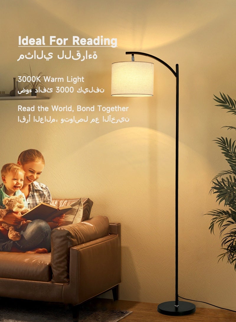 Glanfen Modern Retro Warm LED Floor Lamp 3 Colors Adjustable Standing Lamp With Hanging Linen Light For Living Room Bedroom Office Soft Light Black 158 cm - Image 5