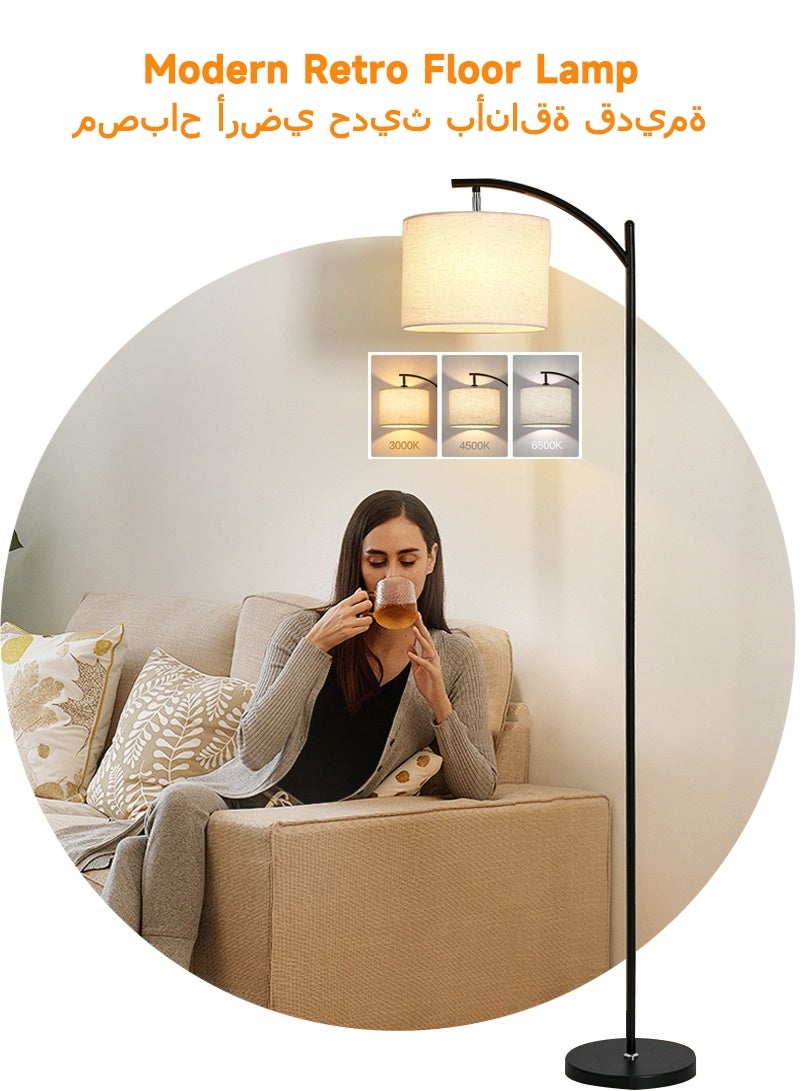 Glanfen Modern Retro Warm LED Floor Lamp 3 Colors Adjustable Standing Lamp With Hanging Linen Light For Living Room Bedroom Office Soft Light Black 158 cm - Image 1