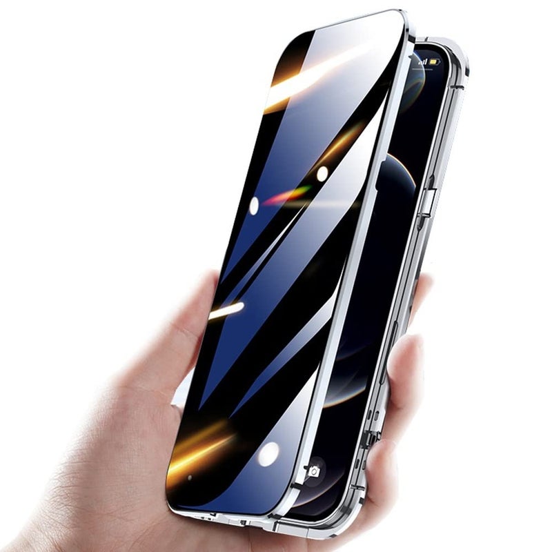 HENGHUI Lockable Anti Peeping Case for iPhone 14 Pro Magnetic Glass Case with Camera Lens Protector Privacy Screen Glass Protector Bumper Case Anti peep Cover Silver - Image 2