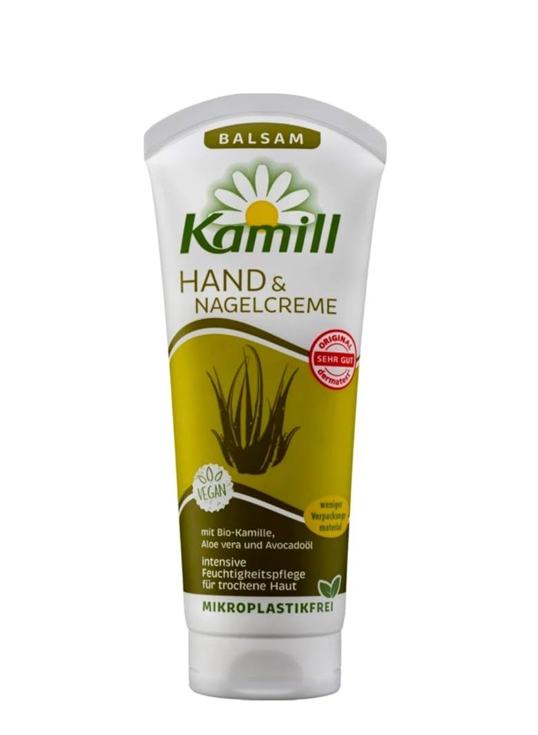 كميل كريم كامل لليدين والناجل بالأعشاب 100 مل - Image 1