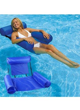 Inflatable Water Lounge Chair Float Bed Hammock Foldable Dual-Use Recliner Float - pzsku/Z91E0F4B4D5E87487E36FZ/45/1743699757/40a7b157-7711-48d6-b609-bda80f951971