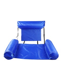 Generic Inflatable Water Lounge Chair Float Bed Hammock Foldable Dual-Use Recliner Float  - Image 3