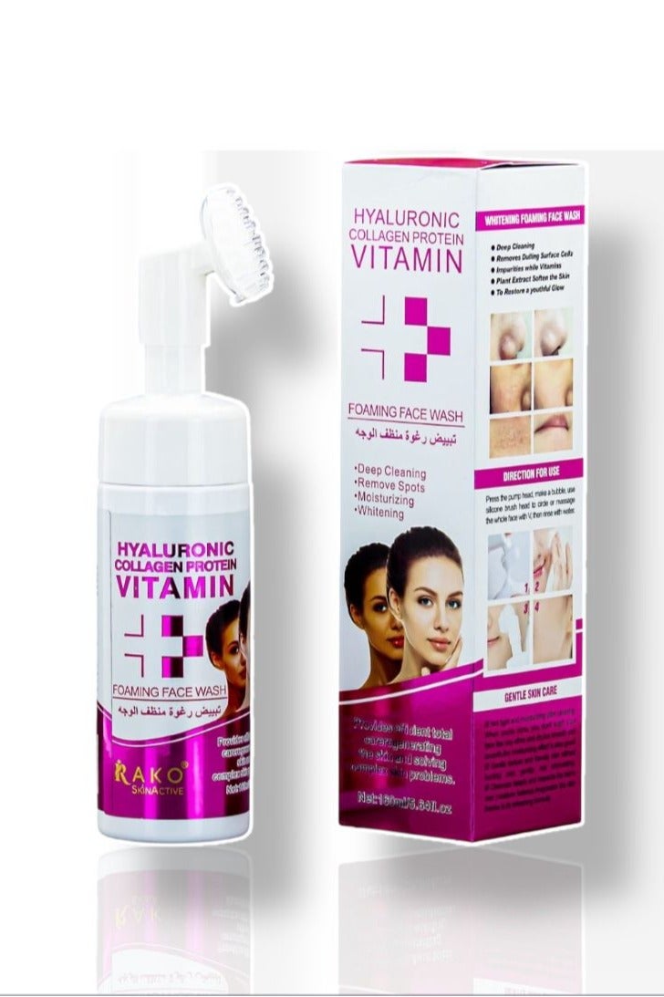 راكو تبييض رغوة وتنظيف الوجه – بشرة أفتح وأنقى كل يوم - Image 1