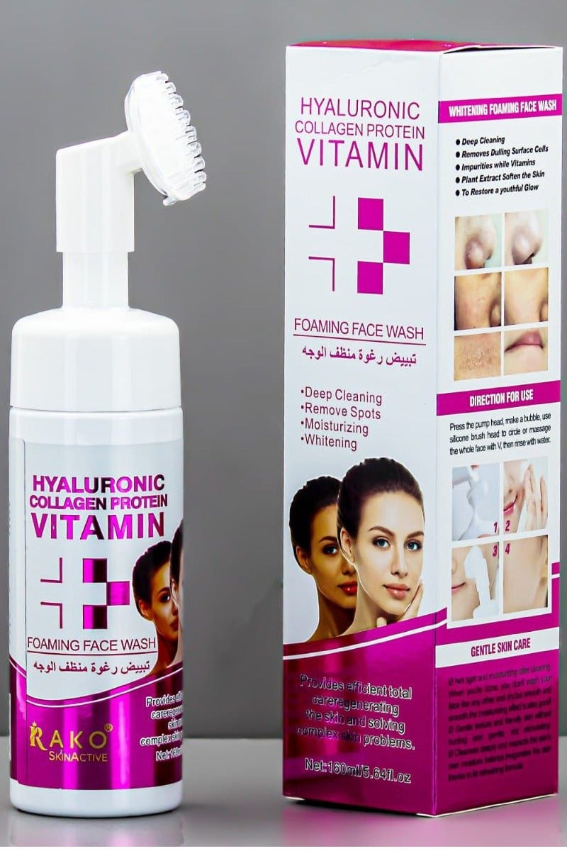 راكو تبييض رغوة وتنظيف الوجه – بشرة أفتح وأنقى كل يوم - Image 2