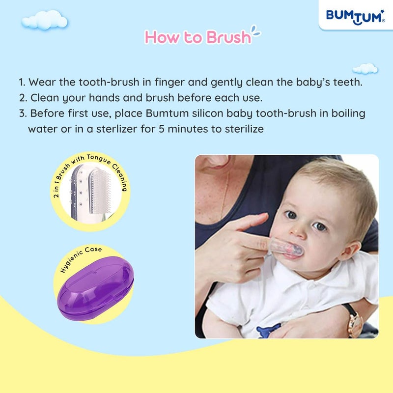 Bumtum فرشاة أسنان يدوية للأطفال من بومتم مع حقيبة حمل | رائعة لتدليك وتنظيف اللثة | فرشاة أصابع ناعمة للعناية الفموية الآمنة والفعالة للأطفال (أرجواني، 2 قطعة) - Image 4