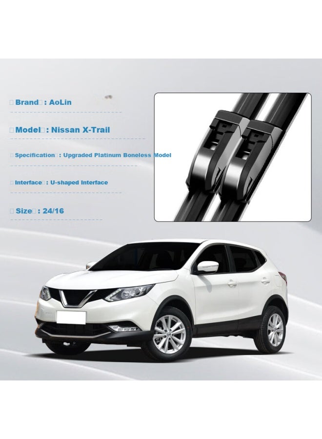 Aolin Wiper Blades For Nissan X-Trail [07-15 Models] Oem Quality Windshield Wipers With Boneless Design - Image 2
