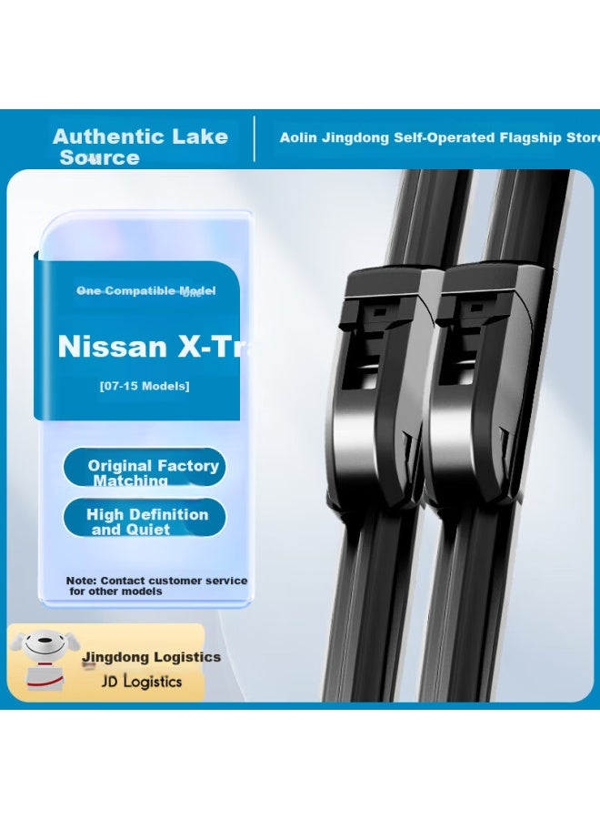 Aolin Wiper Blades For Nissan X-Trail [07-15 Models] Oem Quality Windshield Wipers With Boneless Design - Image 1