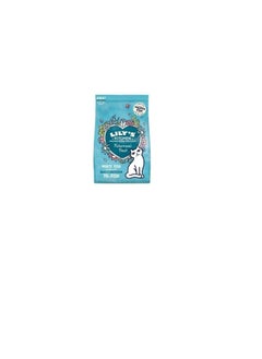 Lily's Lily's Kitchen Fisherman's Feast White Fish & Salmon Dry Cat Food  - Image 1