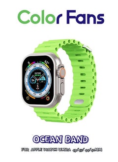 Apple Green