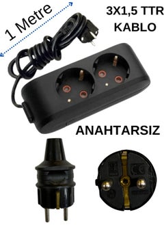 (2/Plus) Double Socket with Grounded Cable Black (3x1.5 Ttr) 1 (One) Meter