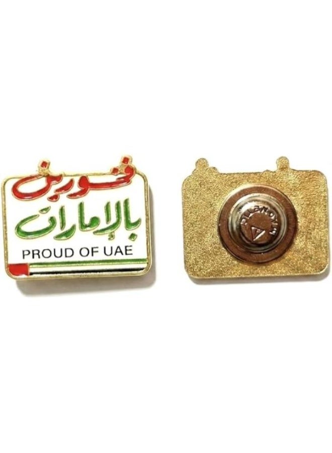 دبوس "فخور بالإمارات"، تصميم بالخط العربي، طلاء ذهبي، تثبيت مغناطيسي، للجنسين، عبوة من قطعتين - Image 1