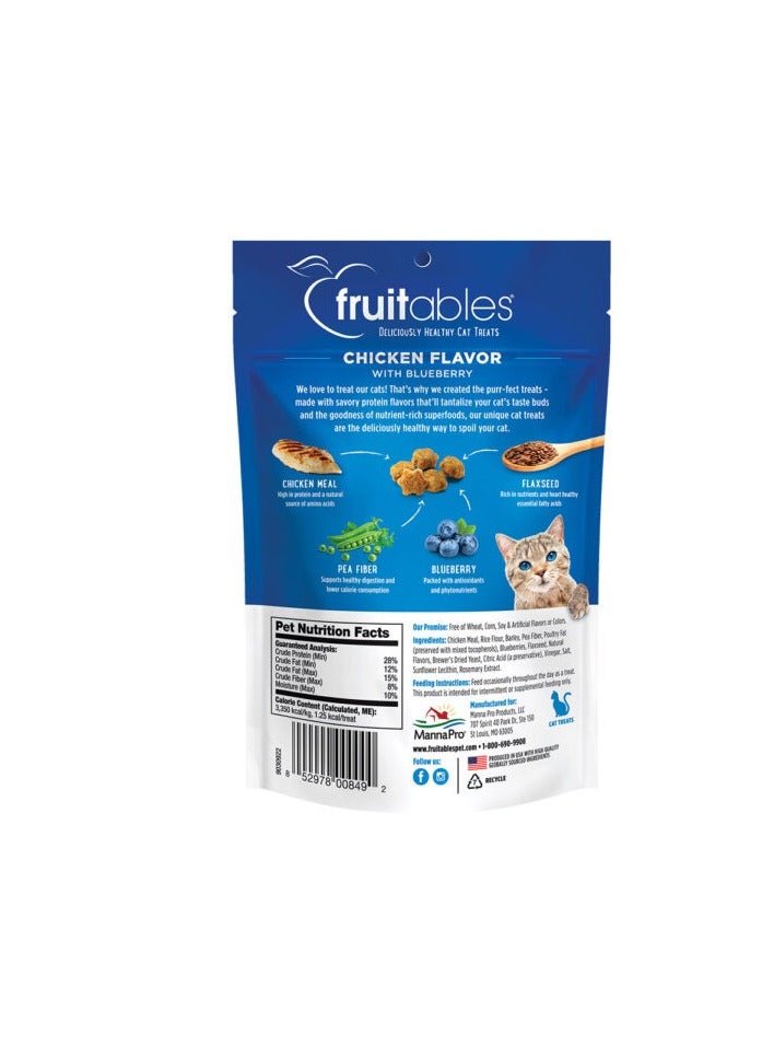 Fruitables Chicken Flavor with Blueberry Cat Treats 70g - Image 3