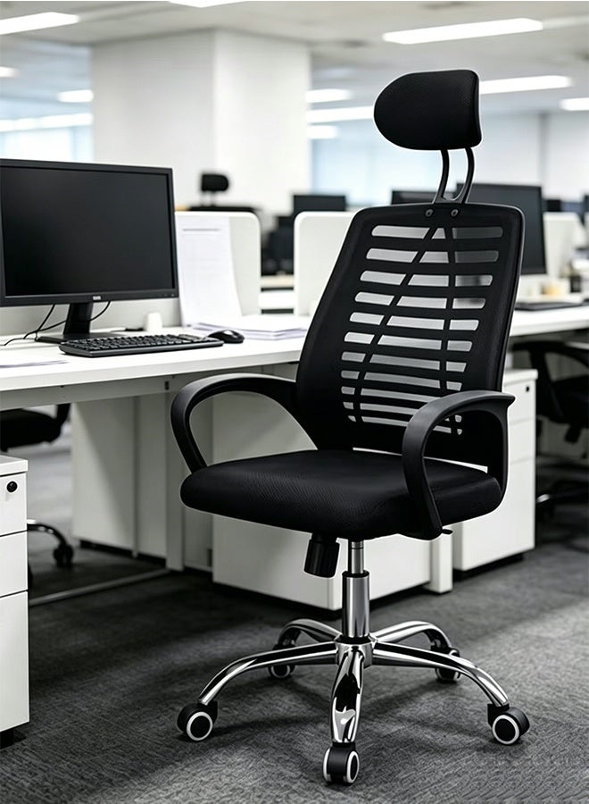 Office Chair, Home Office Chair, Desk Chair, Game Chair, With Lumbar Support And Shoulder And Neck Support, Adjustable And Rotatable, Nylon Base, Ergonomic Office Chair - Image 1