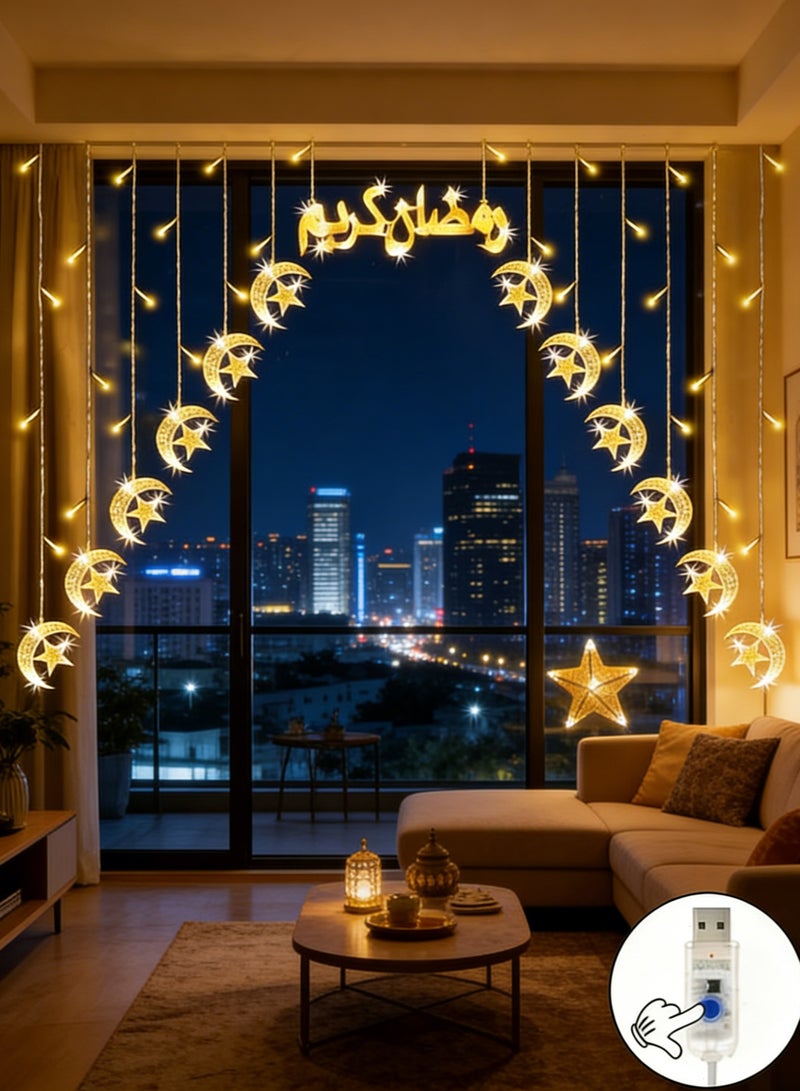 يواوليتي أضواء زينة رمضان، أضواء ليلية رمضانية، 12 سلسلة على شكل قمر ونجوم وعلامة زينة رمضانية للمنزل - Image 1