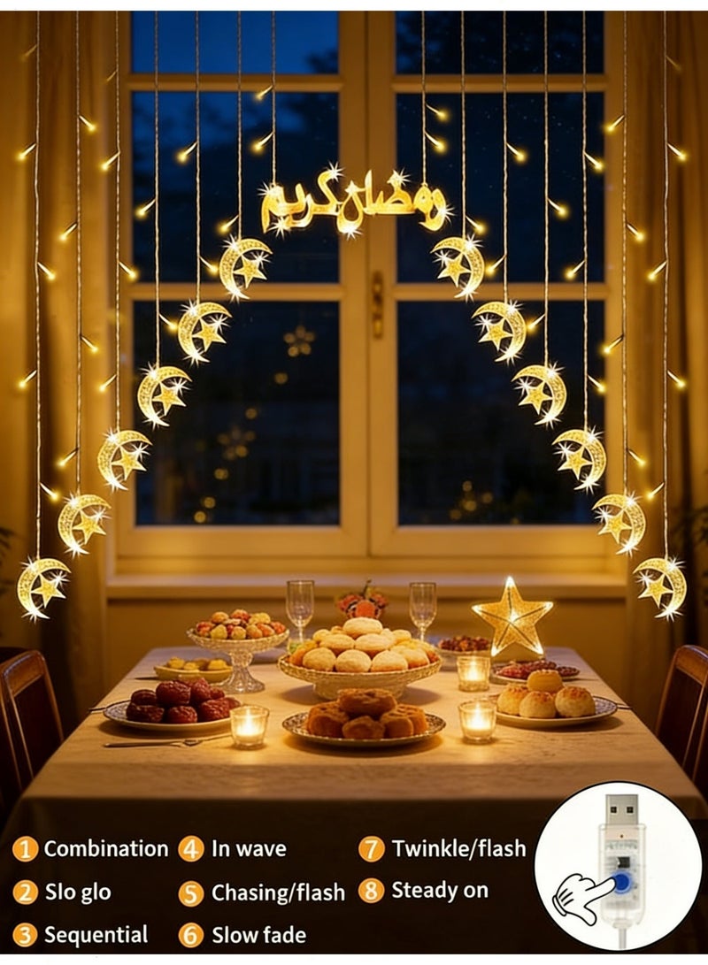 يواوليتي أضواء زينة رمضان، أضواء ليلية رمضانية، 12 سلسلة على شكل قمر ونجوم وعلامة زينة رمضانية للمنزل - Image 1