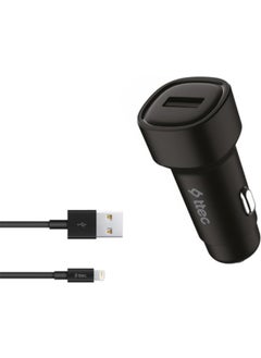 Car Charger with 1x USB Port, 120CM iPhone Lightning Charging Cable, 12/24V Cigarette Lighter Port, Surge Protected - pzsku/Z91E44D0C9934680F3099Z/45/_/1728635136/f83233c5-b3d3-4dd7-9f8f-2ced07e5199f