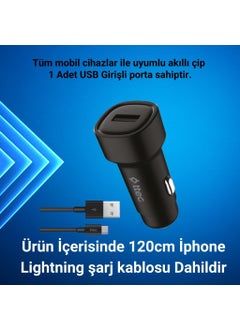 Car Charger with 1x USB Port, 120CM iPhone Lightning Charging Cable, 12/24V Cigarette Lighter Port, Surge Protected - pzsku/Z91E44D0C9934680F3099Z/45/_/1728635140/88a473b5-1dc3-43b3-9914-5101b45f1c7f