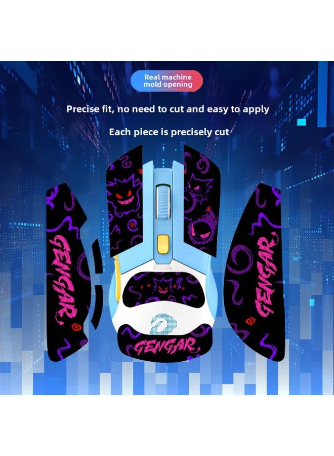 For Daryou EM901 EM912 Mouse Anti-slip Stickers Full Bag With Back Stickers Sweat-absorbent Lizard Skin For Wholesale-Color:Daryou EM901-SY-040 Team Printing/Black Diamond-Full Package  - Image 2