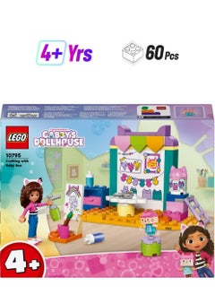 LEGO 4+ Gabby’S Dollhouse Crafting With Baby Box Toy 10795 Building Toy Set (60 Pieces)  - Image 1