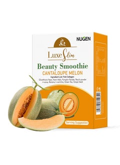 NUGEN Hami Melon Beauty Glowing Smoothie Cantaloupe Melon Fruity Powder Tea ,With Collagen Glutathione 10 Bags  - Image 5