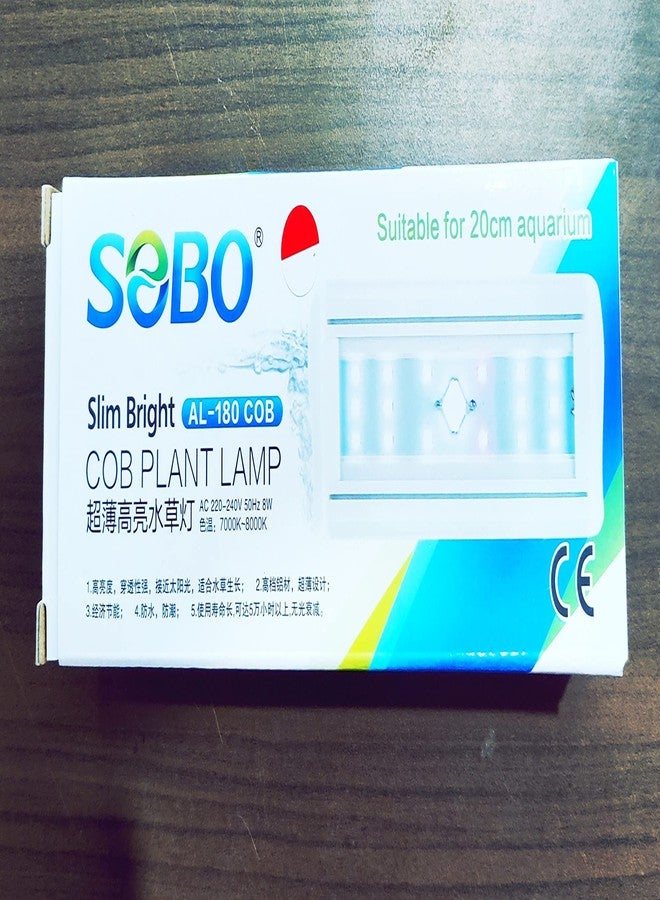 SN AQUATIC SOBO AL-180 COB Slim Bright Light for Planted Aquarium (Suitable for 20-30CM Aquarium Fish Tanks) | 8Watts Pack of 1 - Image 1