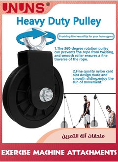 UNUNS Cable Pulley,90mm Gym Pulley Wheel With Hanging Strap And Carabiner, 360° Rotating Silent Pulley,Stainless Steel Cable Pulley For LAT Pulley System,Gym Equipment,DIY Home Projects,Lifting Blocks  - Image 3