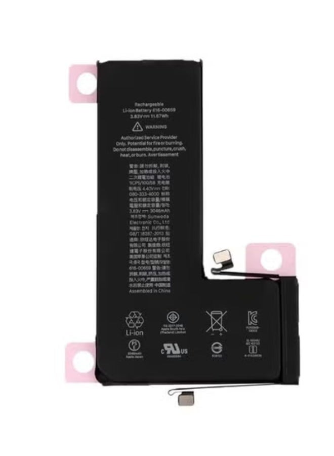 High-Capacity Replacement Battery for Apple iPhone 11 Pro Max (Model A2161, A2220, A2218) – Premium Li-ion Battery with Long-Lasting Performance, Black – Includes Repair Tools & Installation Kit - Image 3