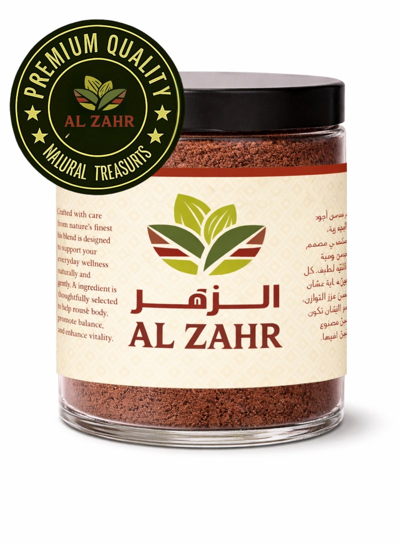 Zahr Cocoa Powder (Cacao Powder) – 100% Natural Premium Fine Powder | Pure Cocoa Blend | Smooth Texture - Image 4