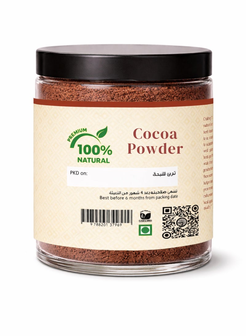 Zahr Cocoa Powder (Cacao Powder) – 100% Natural Premium Fine Powder | Pure Cocoa Blend | Smooth Texture - Image 2