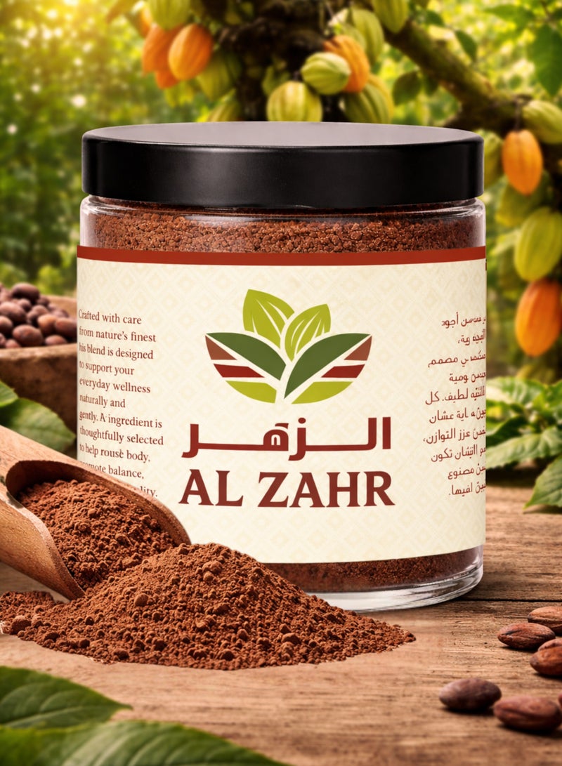Zahr Cocoa Powder (Cacao Powder) – 100% Natural Premium Fine Powder | Pure Cocoa Blend | Smooth Texture - Image 5