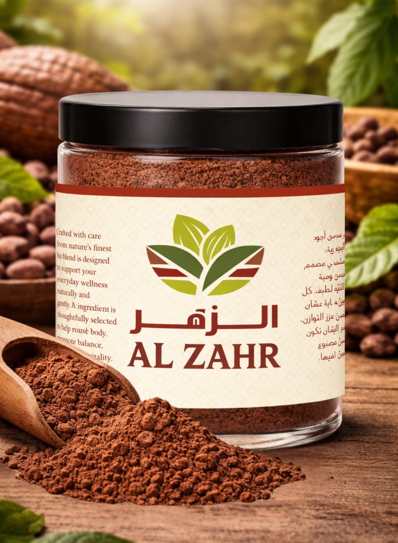Zahr Cocoa Powder (Cacao Powder) – 100% Natural Premium Fine Powder | Pure Cocoa Blend | Smooth Texture - Image 1
