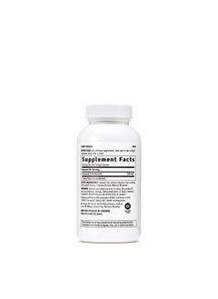 GNC Coq 10 200 Mg 60 Softgels  - Image 3