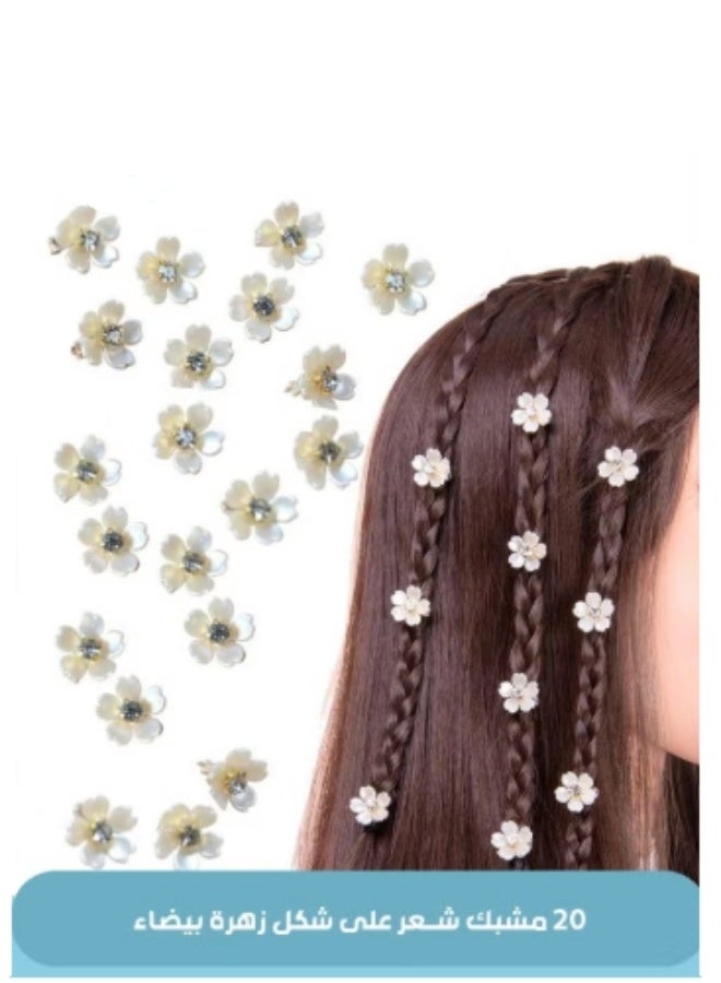 20-Piecs Flower Hair Clips,Mini Flower Hair Clips with Crystal Metal Claw Clips,Sparkling Hair Barrettes Nonslip Side Clip Hair Accessories for Women and Girls - Image 1