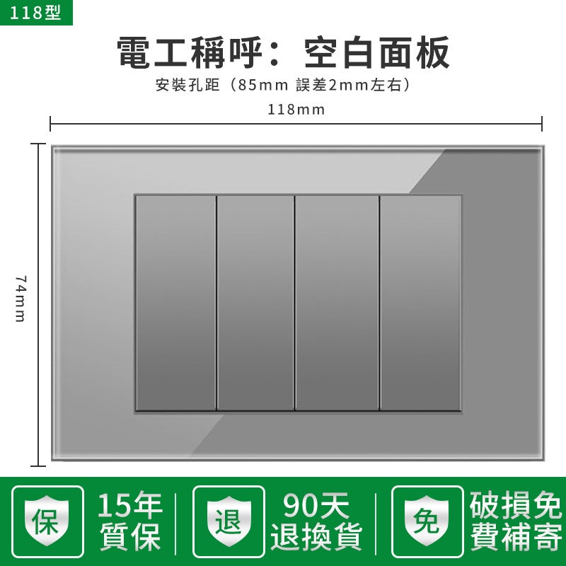 15A US Standard Socket 110v Glass Panel with USB Blank Panel 