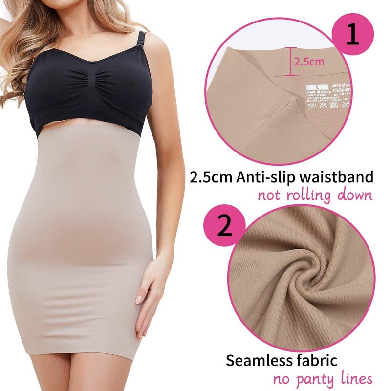 SLIMBELLE Half Slips Shaper Cool Comfort Seamless Firm Control Slip Shapewear Under Dress Tight Skirt Undergarments Beige M - Image 3