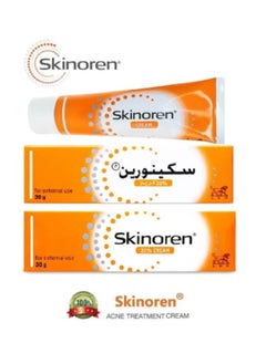 LEO Skinoren Original Whitening Cream for All Skin Types 30g 2Pack  - Image 5
