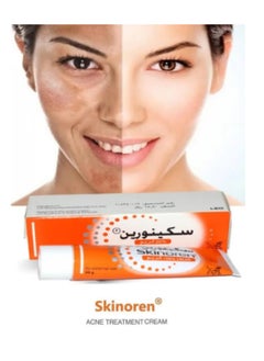 LEO Skinoren Original Whitening Cream for All Skin Types 30g 2Pack  - Image 3