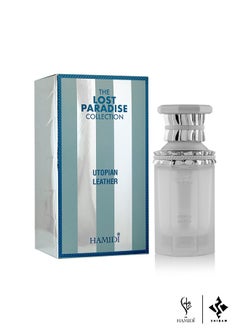UTOPIAN LEATHER  - LOST PARADISE COLLECTION LUXURY EAU DE PARFUM 100ML