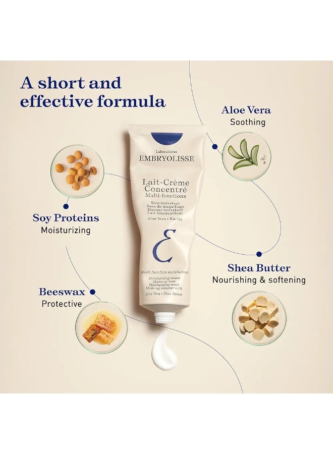 إمبريوليس امبيريوليس مرطب مغذي متعدد الوظائف 75 مل - Image 4