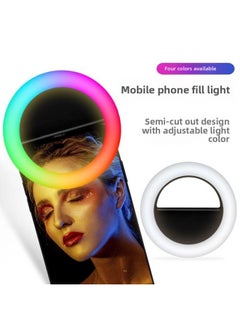 General RGB Colorful Mobile Phone Fill Light LED Live Beauty Light Mobile Phone Clip-on Camera Mini Ring Light Battery-Color:rgb Mobile Phone Fill Light Black  - Image 2
