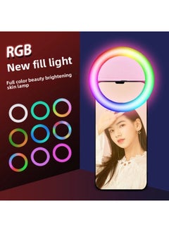 General RGB Colorful Mobile Phone Fill Light LED Live Beauty Light Mobile Phone Clip-on Camera Mini Ring Light Battery-Color:rgb Mobile Phone Fill Light Black  - Image 1