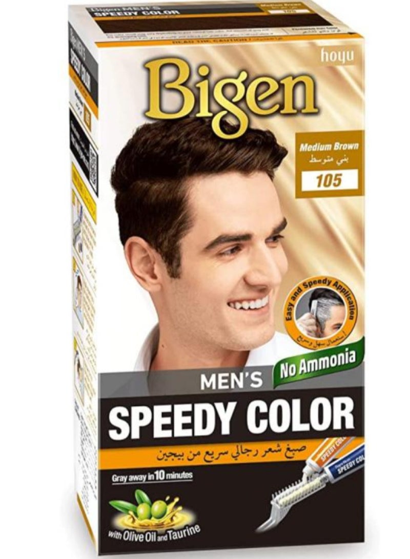 بايجن صبغة شعر خالية من الأمونيا - Image 1