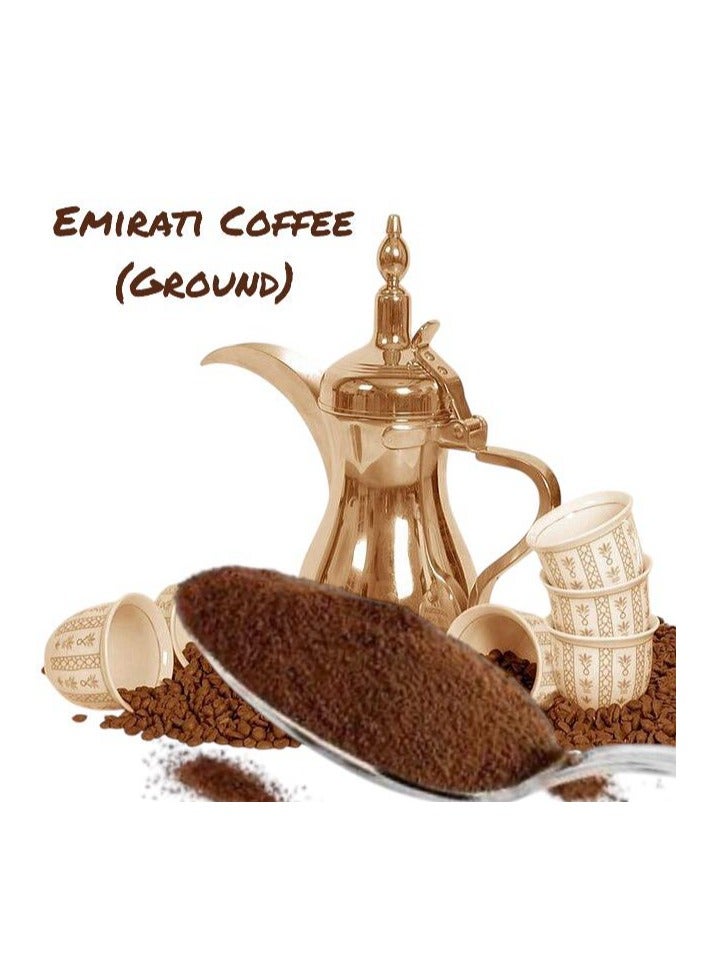 esb coffee "The Morgan Coffee" Emirati Coffee (Ground) - Image 2