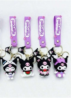 Generic Kuromi Keychain (Random Selection)  - Image 1