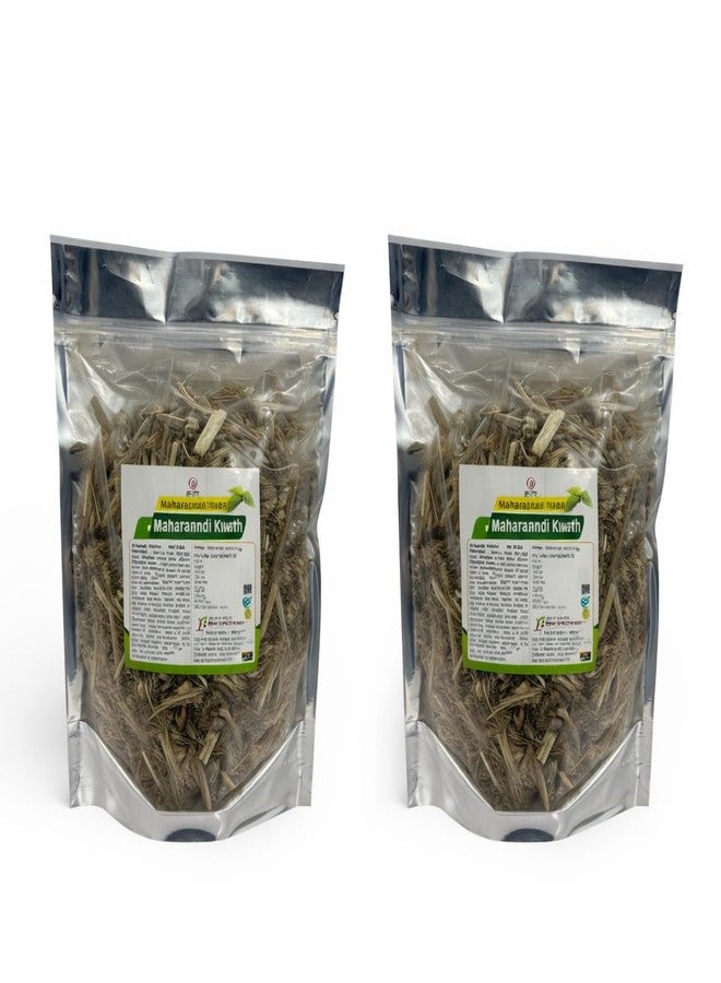 بهارات هيربالز ماها راسنادي كواث (جاف) | عبوة من قطعتين | وزن كل قطعة 250 غرام | يساعد في علاج الآلام في الركبتين والكاحلين والمفاصل - Image 1