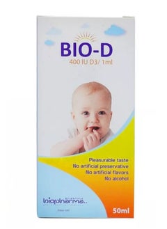 Biopharma SA Bio-D 400 Iu D3 1Ml, 50Ml  - Image 1