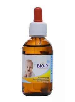 Biopharma SA Bio-D 400 Iu D3 1Ml, 50Ml  - Image 2