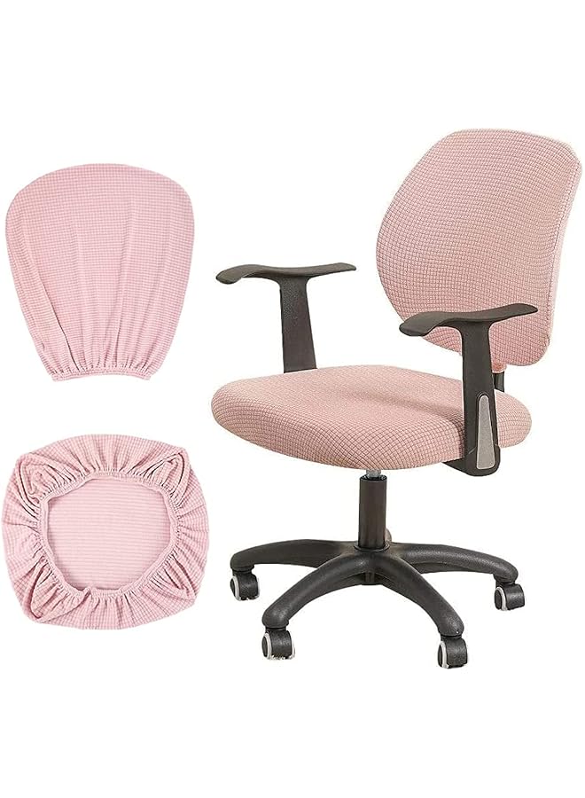 إيروريكس غطاء كرسي مكتب، زوج واحد من أغطية مسند الذراعين المصنوعة من البوليستر المرن القابل للإزالة والمريح، واقي كرسي بذراعين مقاوم للماء، أغطية جاكار مطاطية لكرسي الكمبيوتر المكتبي - Image 1